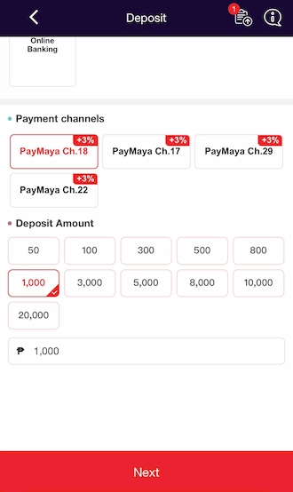 ✍️Step 2: Enter the top-up amount.