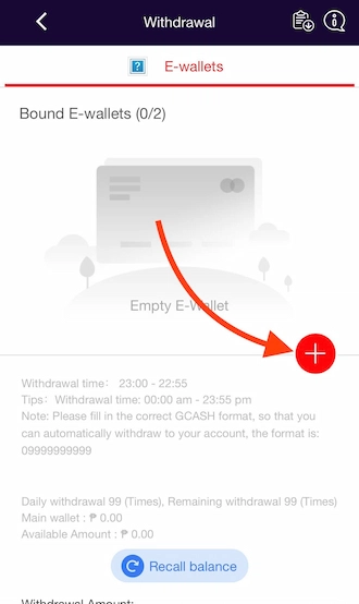 ✍️Step 1: Click the red plus icon to add an e-wallet address.