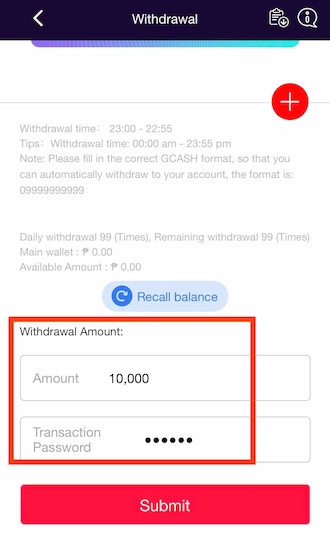 ✍️Step 4: Fill in the withdrawal amount and transaction password. 